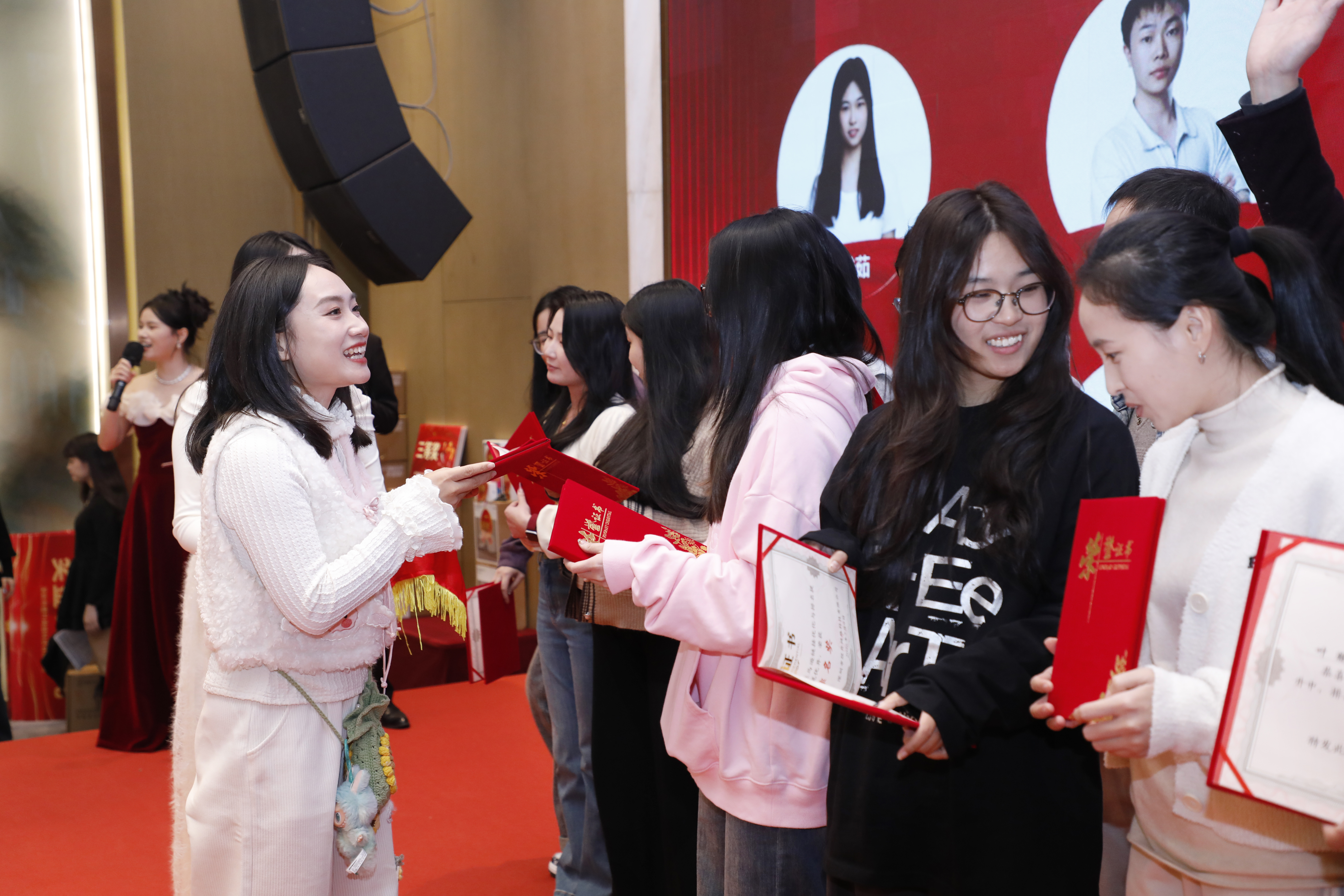 表彰大会