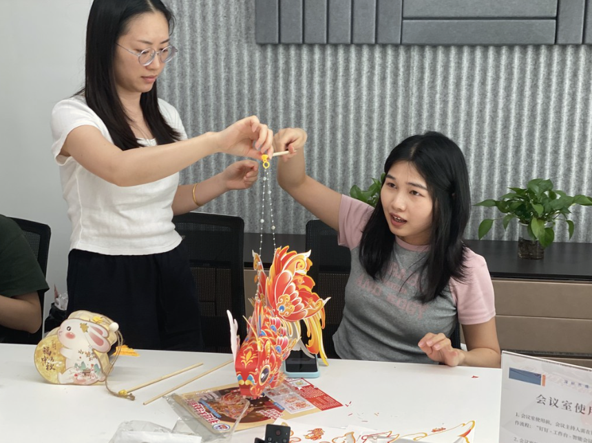 公司活动
